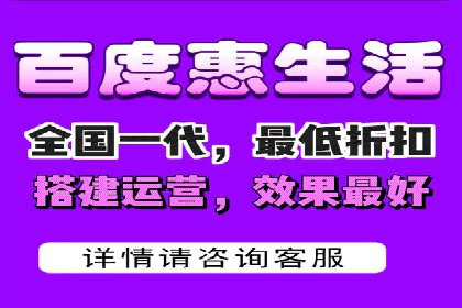 百度竞价推广代运营如何助力某体育用品品牌扩大市场